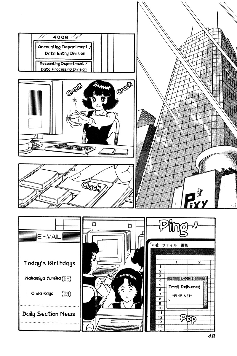 Amai Seikatsu - Vol.8 Chapter 67: Yumika S Birthday - picture 4