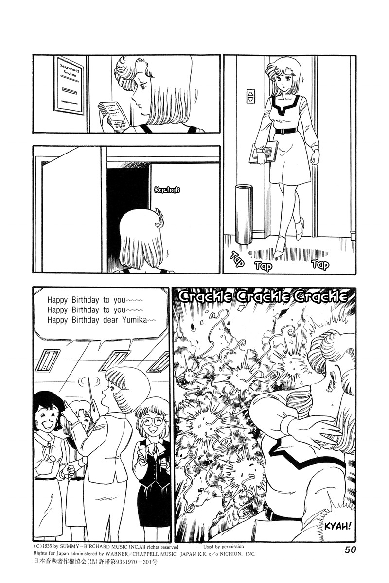 Amai Seikatsu - Vol.8 Chapter 67: Yumika S Birthday - picture 6