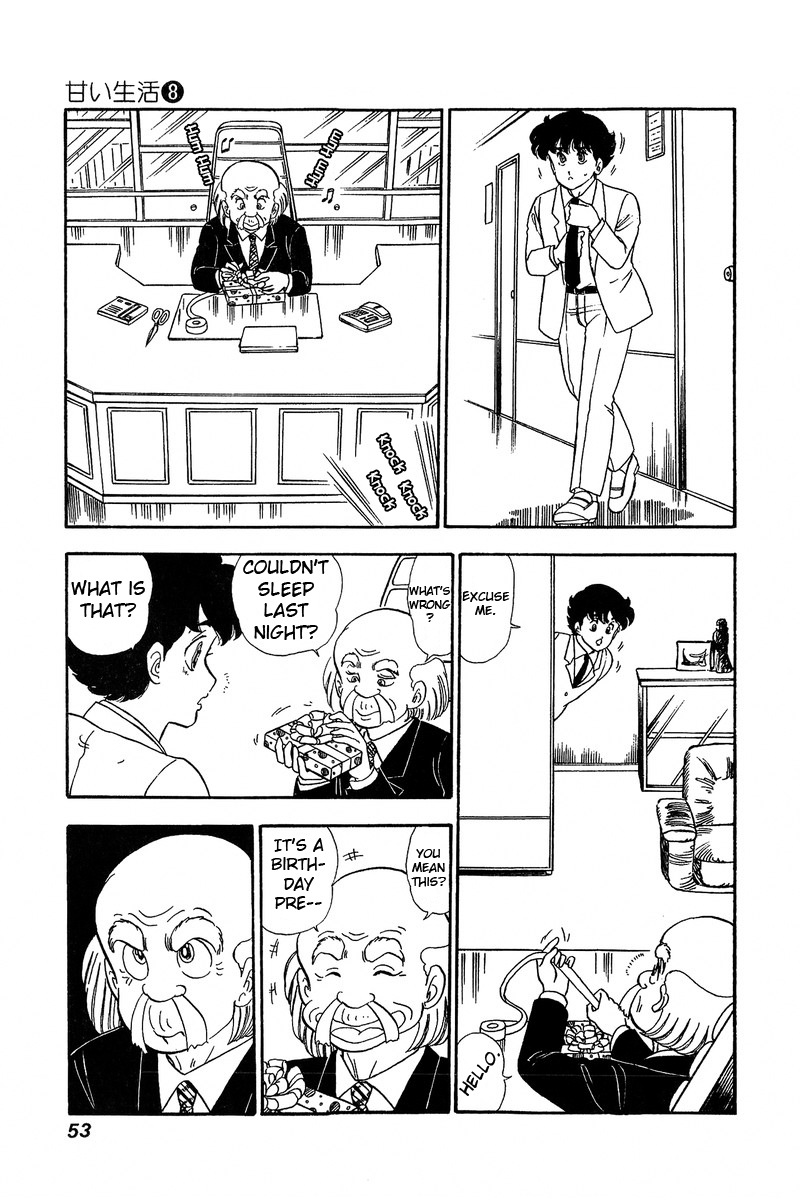 Amai Seikatsu - Vol.8 Chapter 67: Yumika S Birthday - picture 9