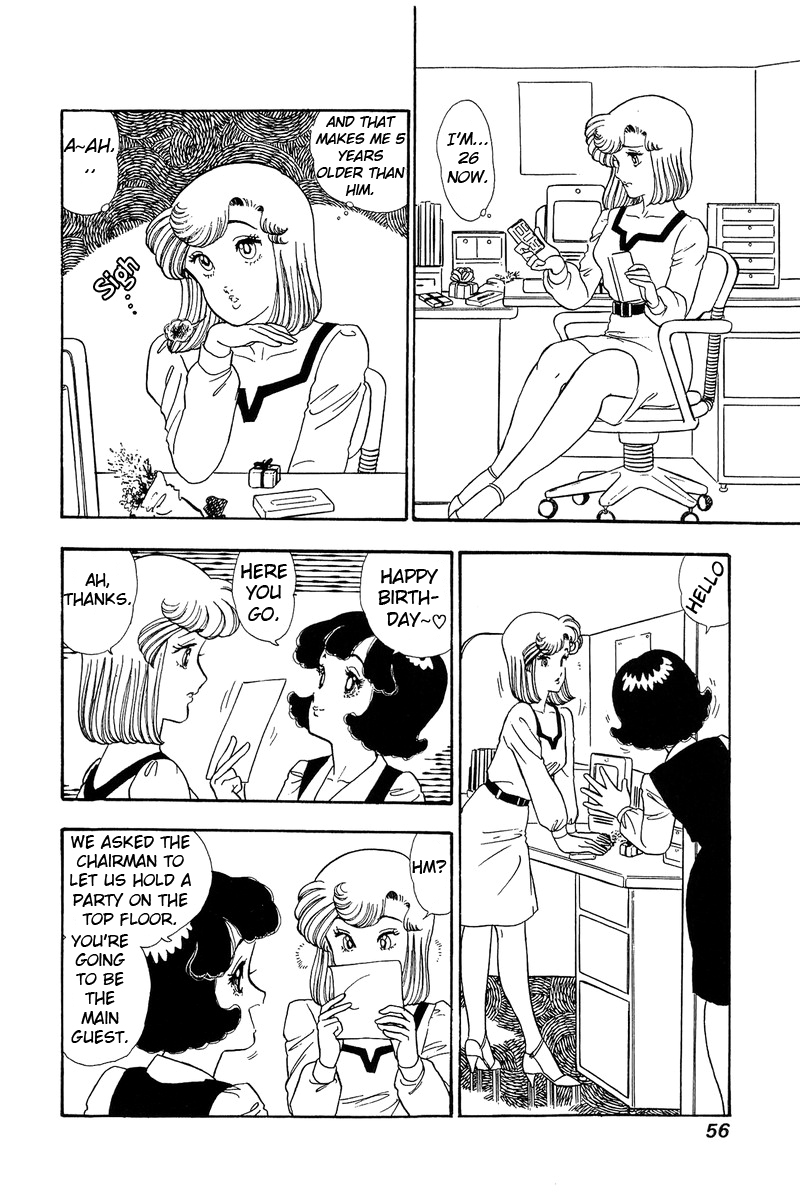 Amai Seikatsu - Vol.8 Chapter 68: Riot Of Gifts - picture 1