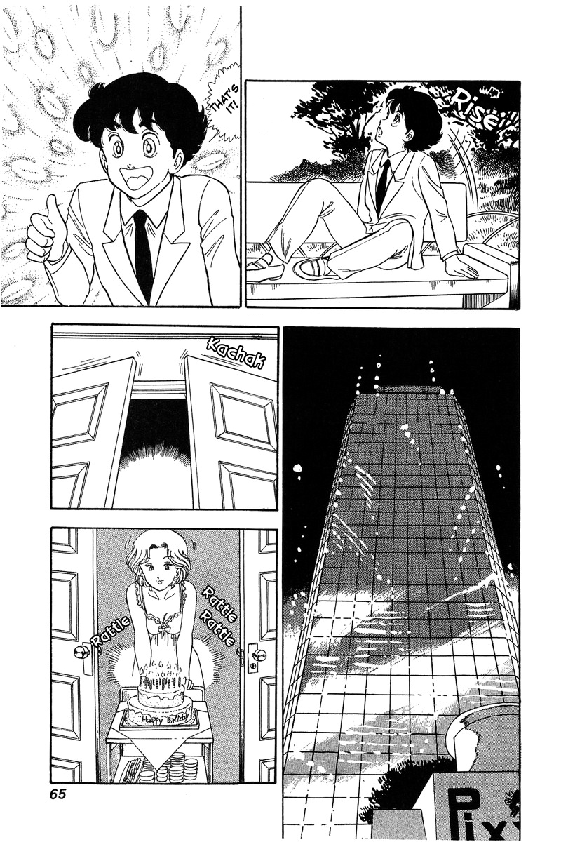 Amai Seikatsu - Vol.8 Chapter 68: Riot Of Gifts - picture 10