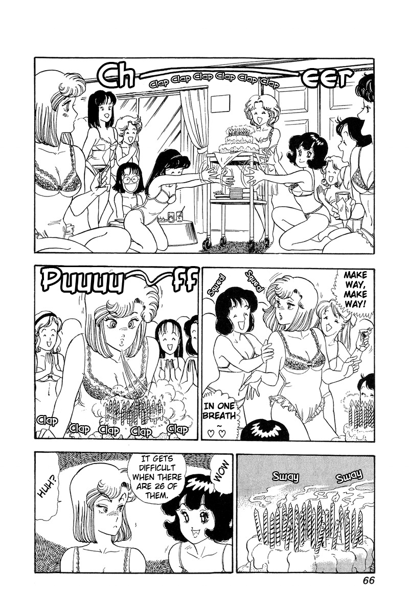 Amai Seikatsu - Vol.8 Chapter 68: Riot Of Gifts - picture 11