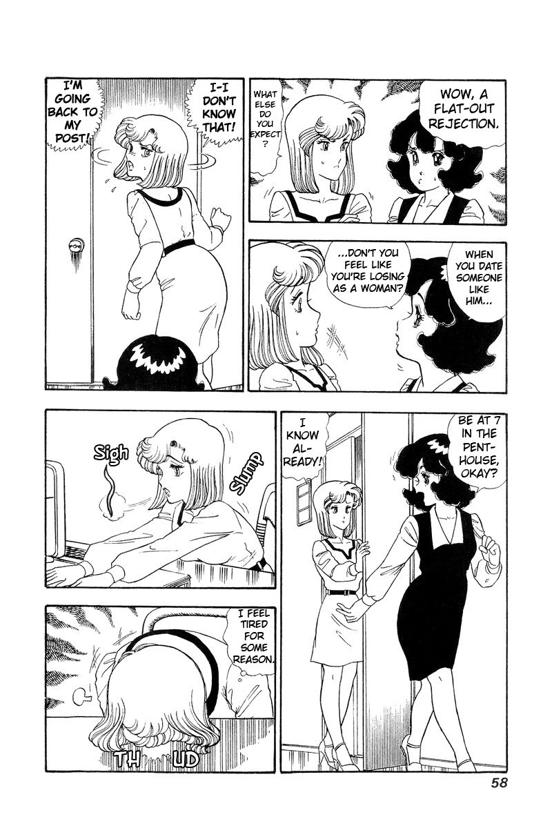 Amai Seikatsu - Vol.8 Chapter 68: Riot Of Gifts - picture 3