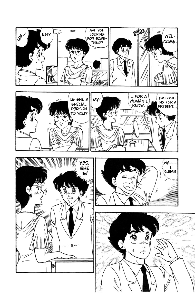 Amai Seikatsu - Vol.8 Chapter 68: Riot Of Gifts - picture 5