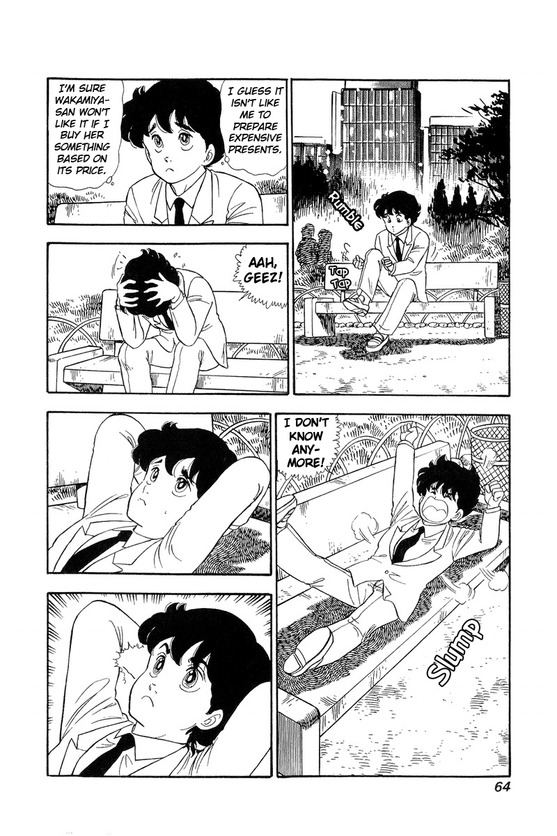 Amai Seikatsu - Vol.8 Chapter 68: Riot Of Gifts - picture 9
