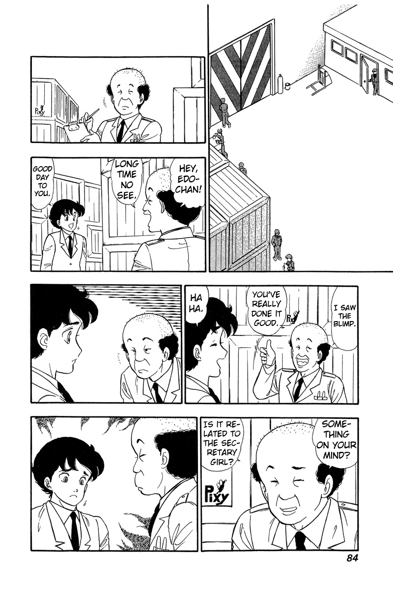 Amai Seikatsu - Vol.8 Chapter 69: Yumika S Bewilderment - picture 11