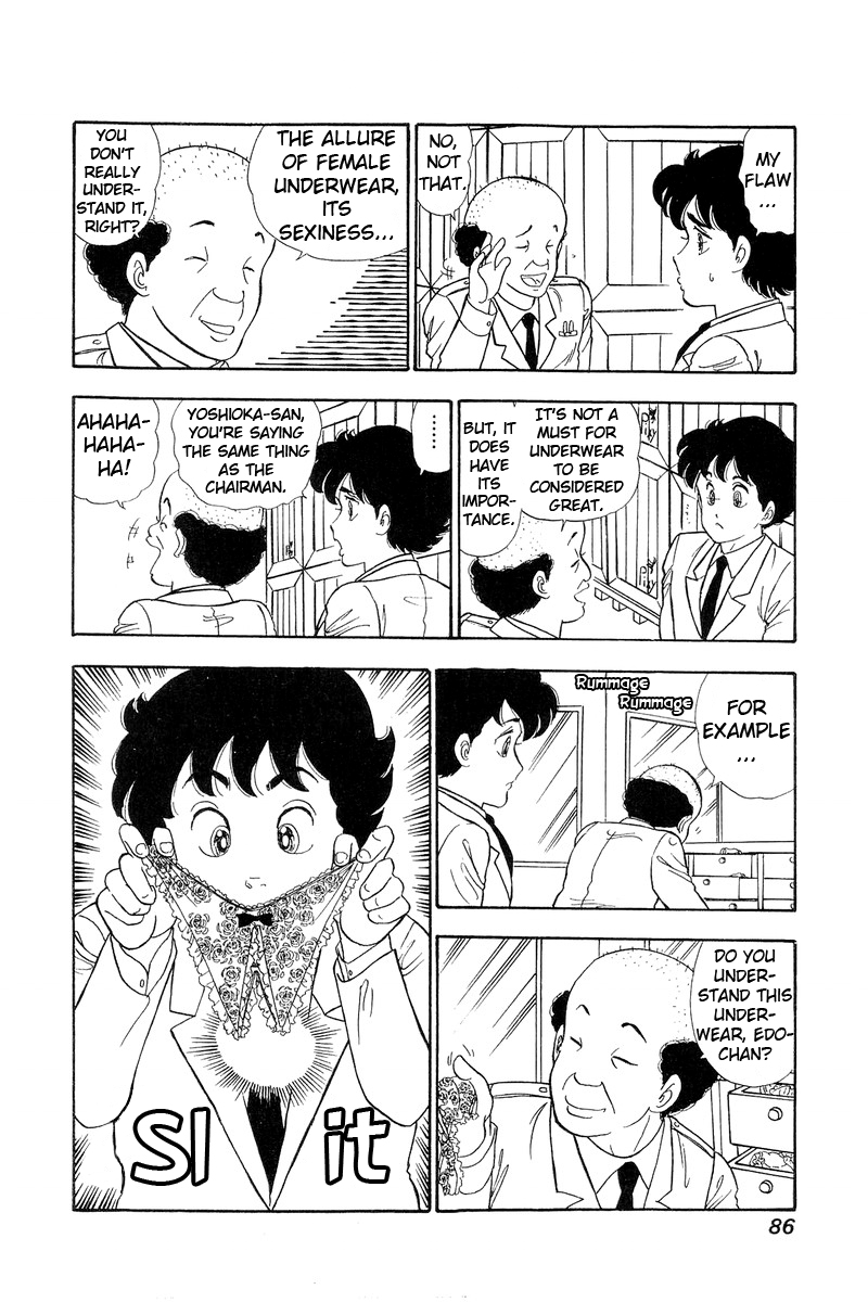 Amai Seikatsu - Vol.8 Chapter 69: Yumika S Bewilderment - picture 13