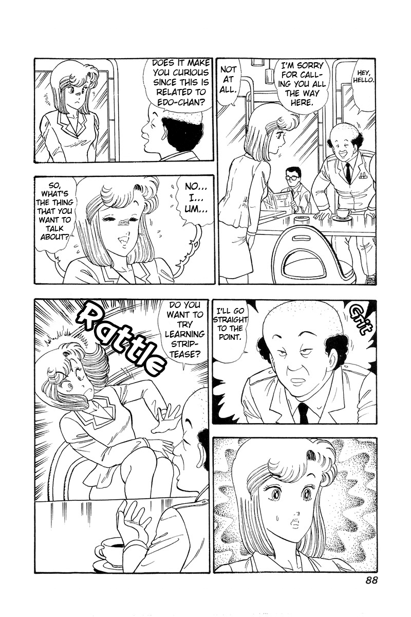 Amai Seikatsu - Vol.8 Chapter 69: Yumika S Bewilderment - picture 15