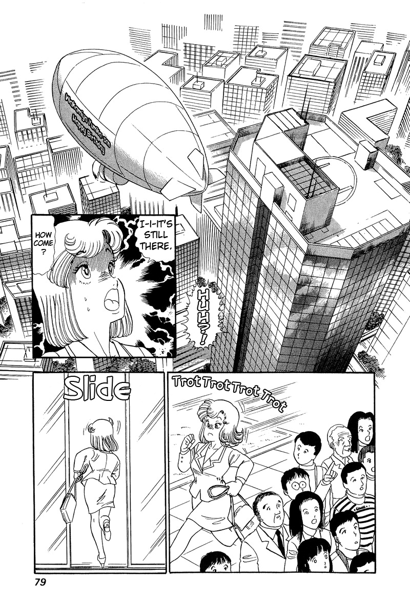 Amai Seikatsu - Vol.8 Chapter 69: Yumika S Bewilderment - picture 6