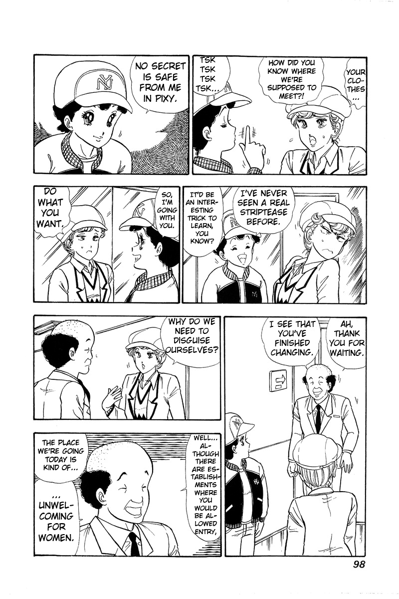 Amai Seikatsu - Vol.8 Chapter 70: Love, Stripper - picture 10