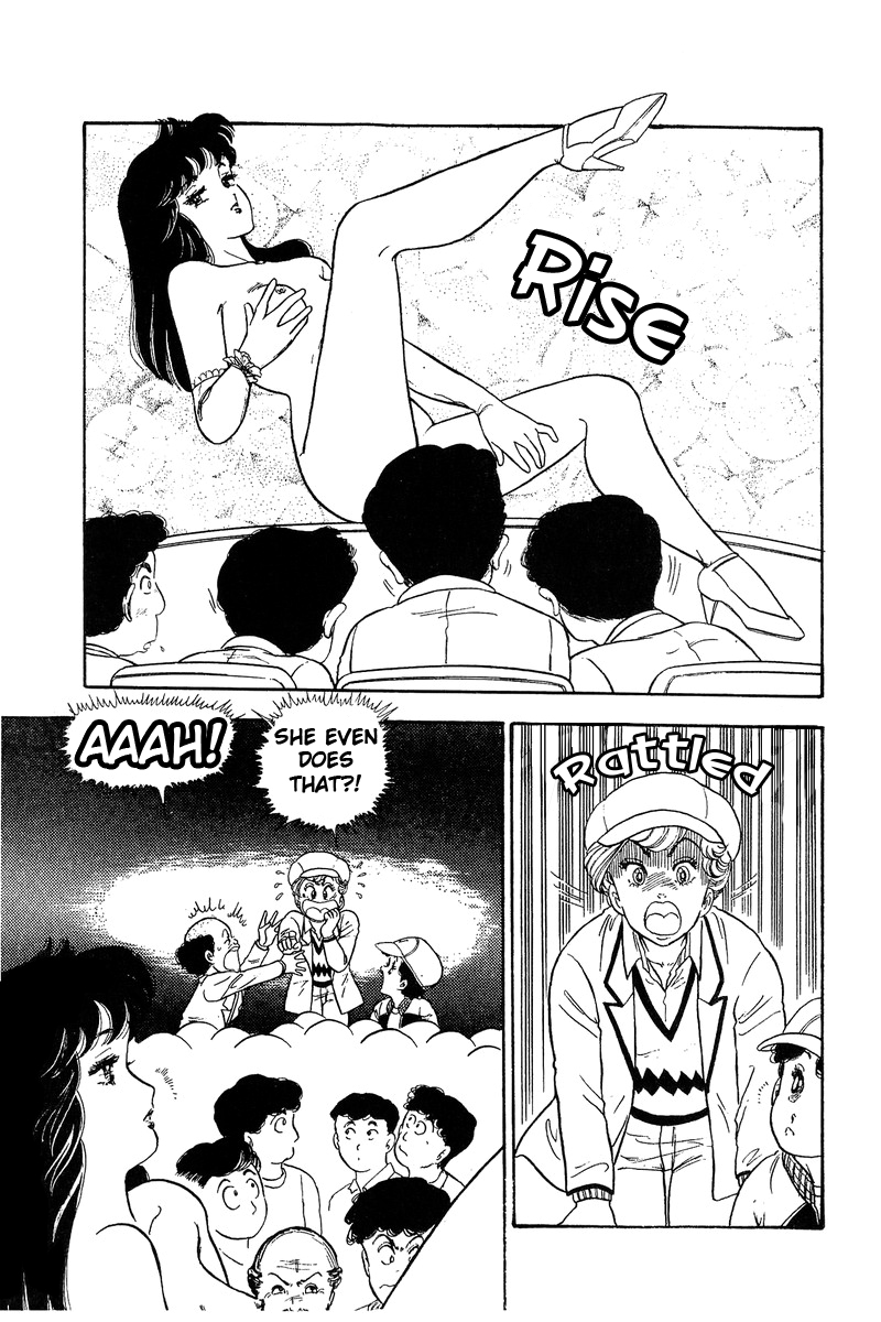 Amai Seikatsu - Vol.8 Chapter 70: Love, Stripper - picture 15