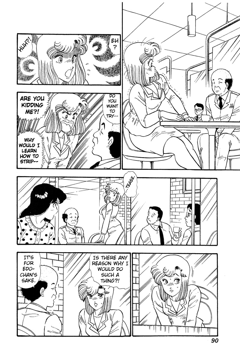 Amai Seikatsu - Vol.8 Chapter 70: Love, Stripper - picture 2