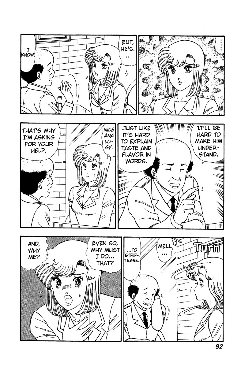 Amai Seikatsu - Vol.8 Chapter 70: Love, Stripper - picture 4