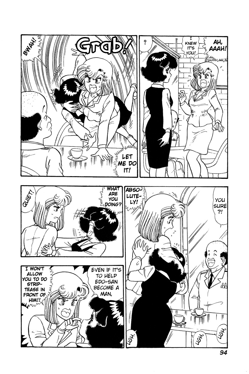 Amai Seikatsu - Vol.8 Chapter 70: Love, Stripper - picture 6