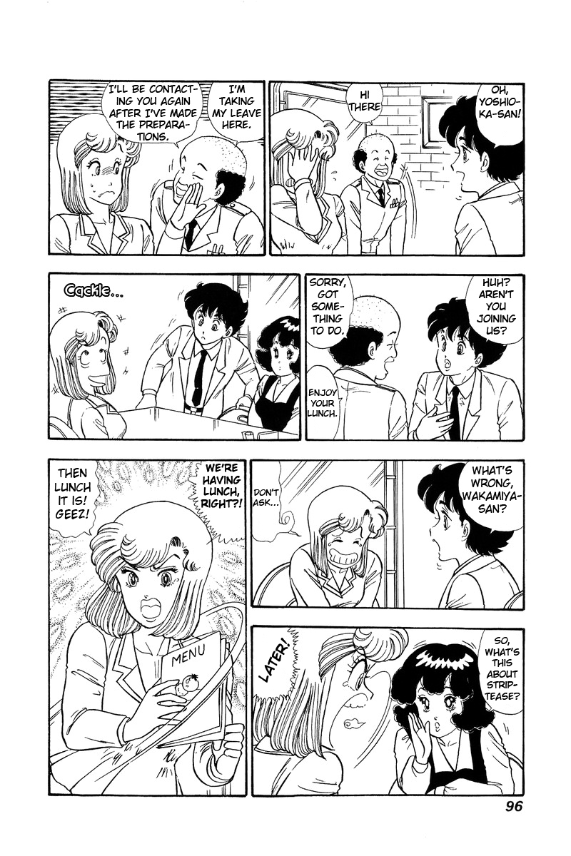 Amai Seikatsu - Vol.8 Chapter 70: Love, Stripper - picture 8