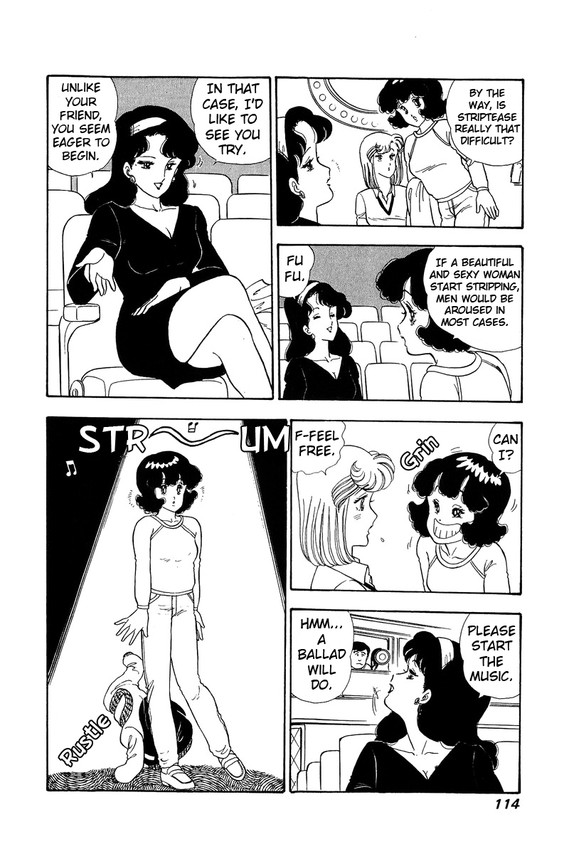 Amai Seikatsu - Vol.8 Chapter 71: A Grueling Task - picture 10