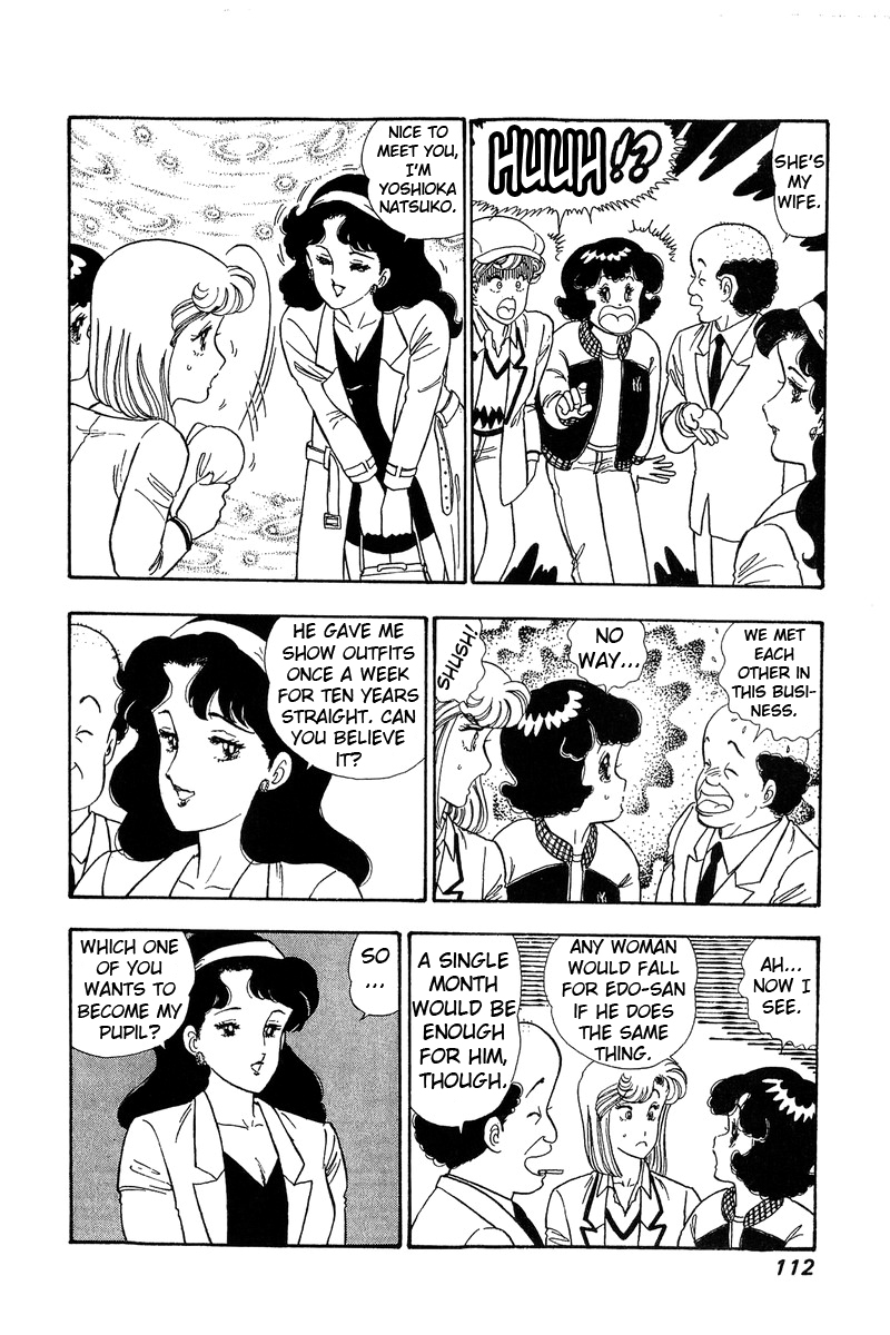 Amai Seikatsu - Vol.8 Chapter 71: A Grueling Task - picture 8