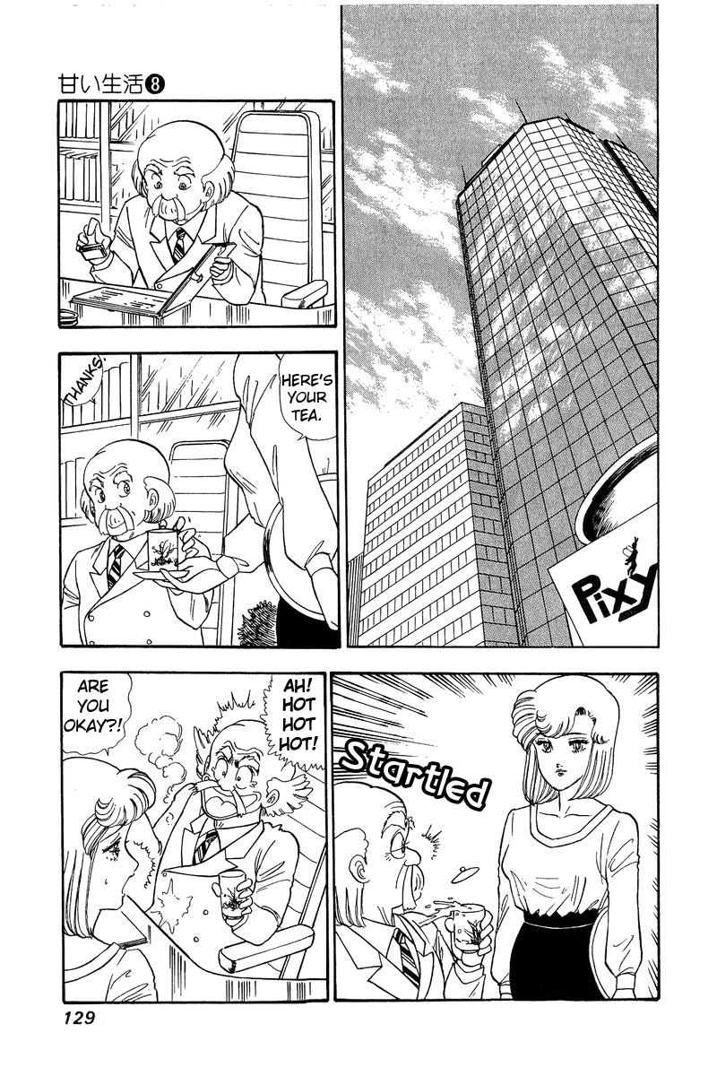 Amai Seikatsu - Vol.8 Chapter 72: What Is Sex Appeal? - picture 11