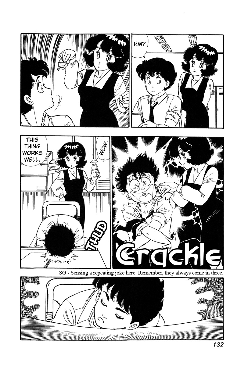 Amai Seikatsu - Vol.8 Chapter 72: What Is Sex Appeal? - picture 14