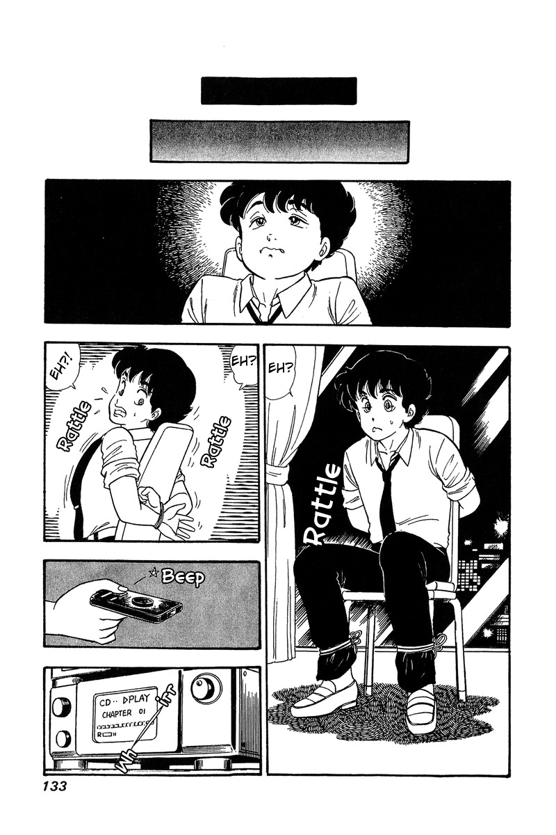 Amai Seikatsu - Vol.8 Chapter 72: What Is Sex Appeal? - picture 15