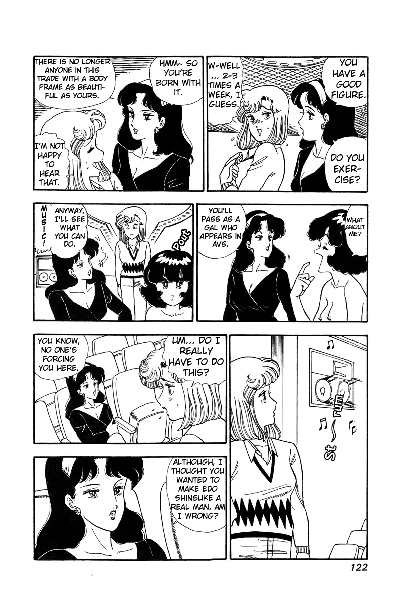 Amai Seikatsu - Vol.8 Chapter 72: What Is Sex Appeal? - picture 4