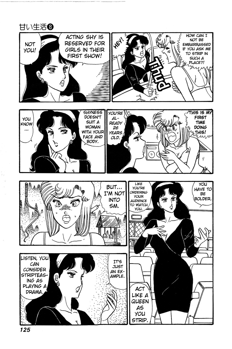 Amai Seikatsu - Vol.8 Chapter 72: What Is Sex Appeal? - picture 7