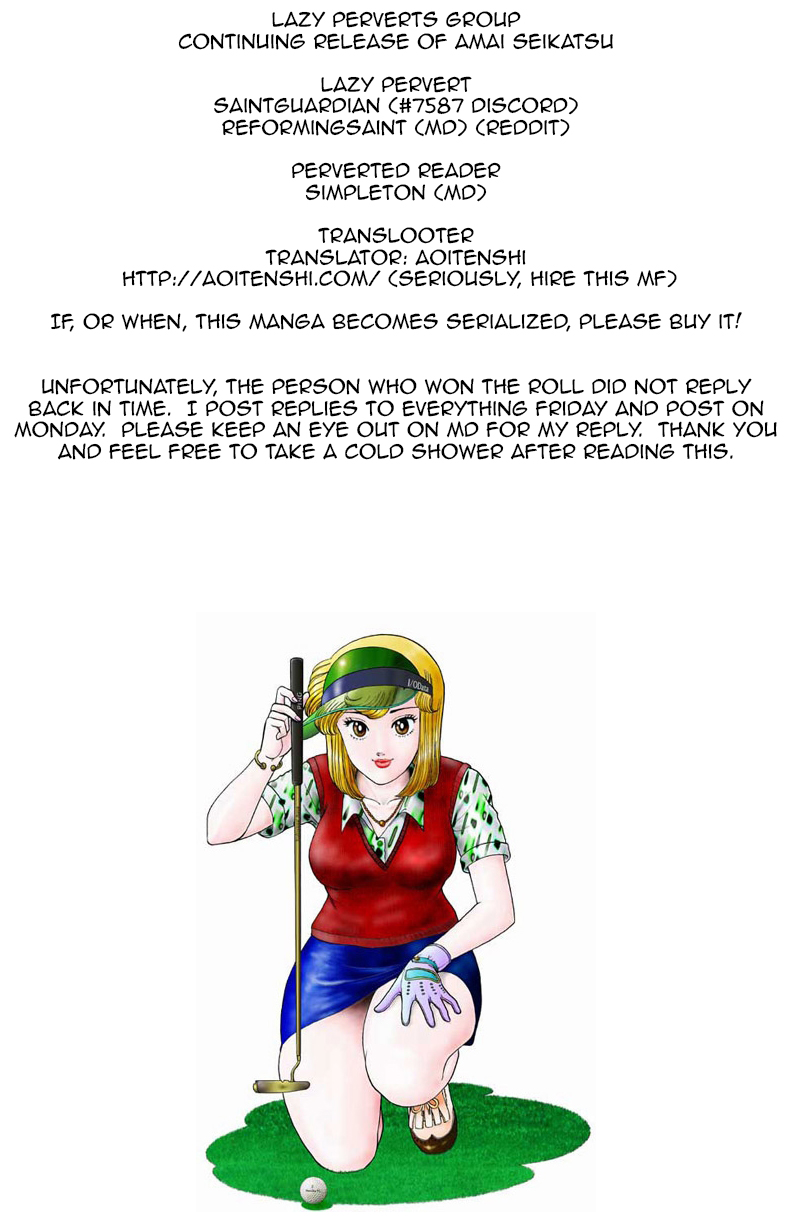Amai Seikatsu - Vol.8 Chapter 73: I M Serious! - picture 0