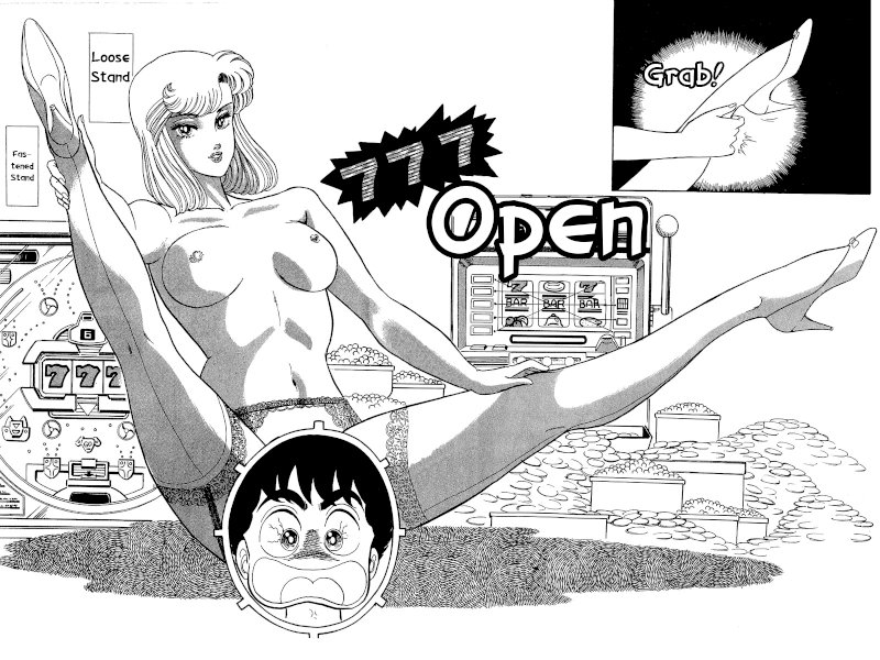 Amai Seikatsu - Vol.8 Chapter 73: I M Serious! - picture 14