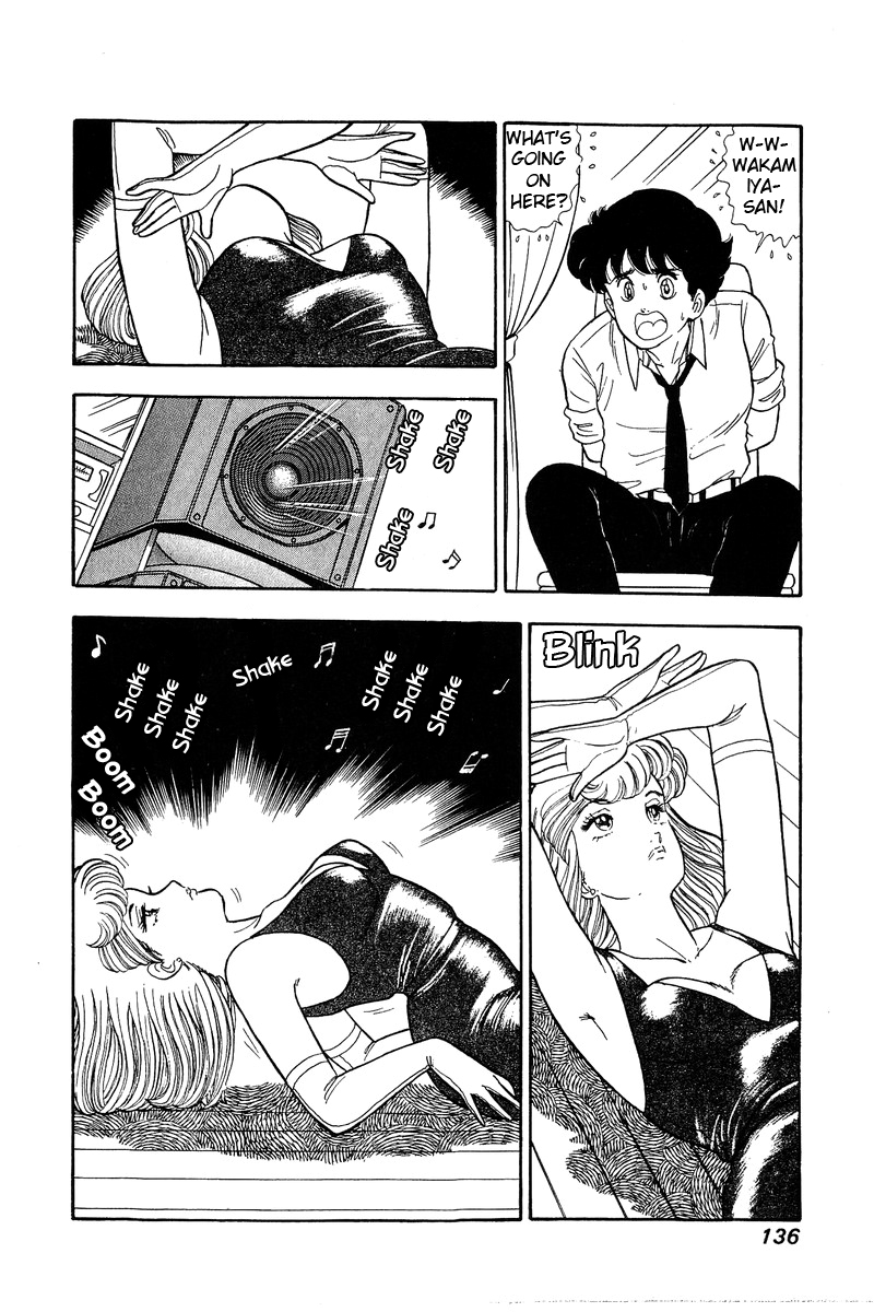 Amai Seikatsu - Vol.8 Chapter 73: I M Serious! - picture 2