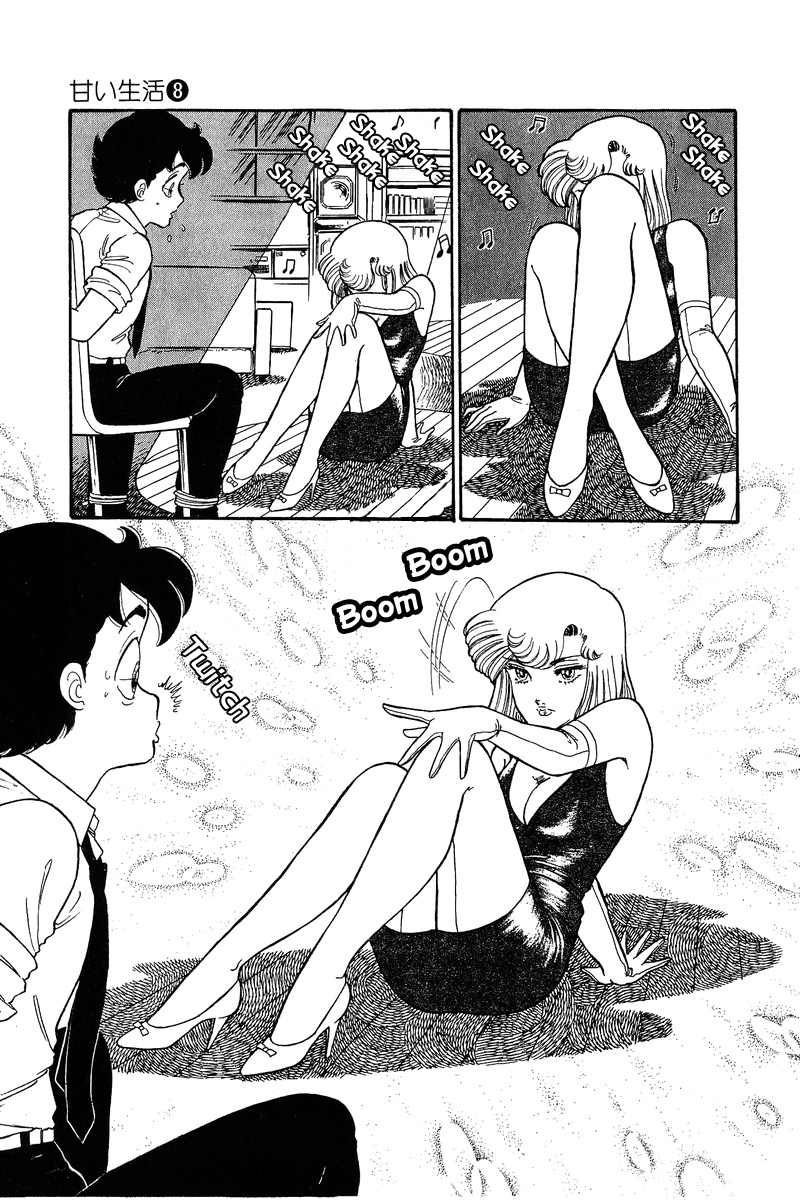 Amai Seikatsu - Vol.8 Chapter 73: I M Serious! - picture 3