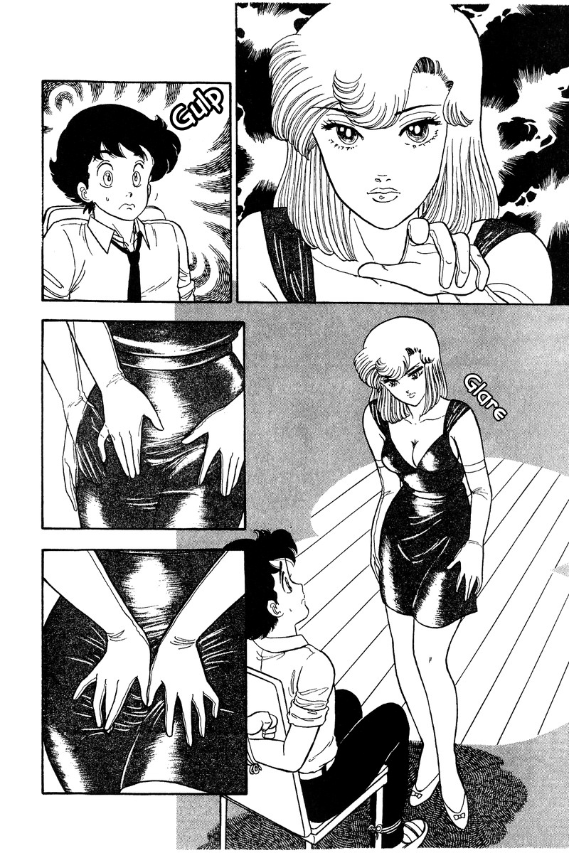 Amai Seikatsu - Vol.8 Chapter 73: I M Serious! - picture 4