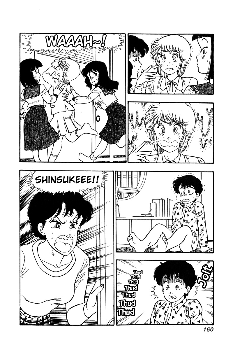 Amai Seikatsu - Vol.8 Chapter 74: The Reason It Doesn T Stand - picture 10