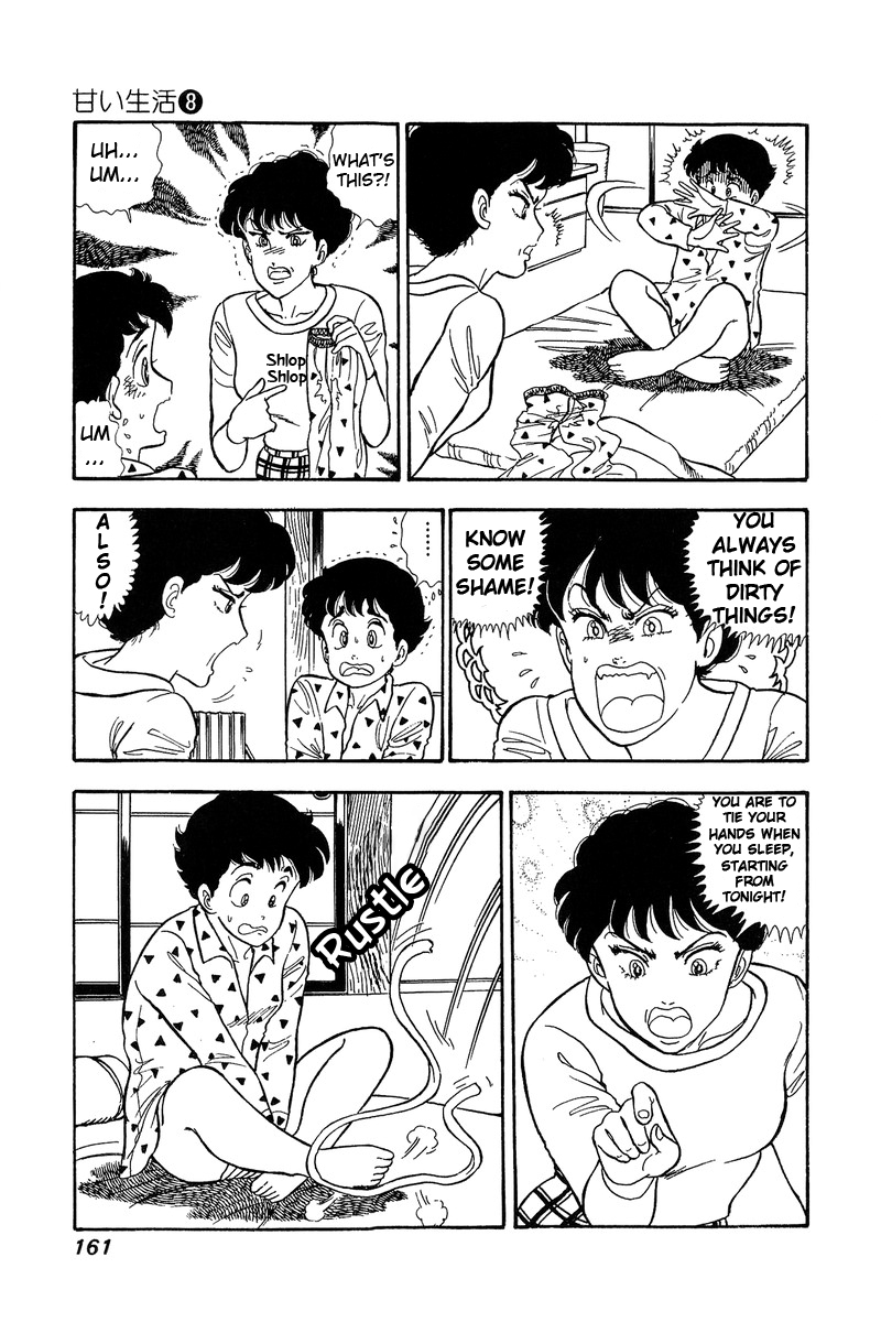 Amai Seikatsu - Vol.8 Chapter 74: The Reason It Doesn T Stand - picture 11