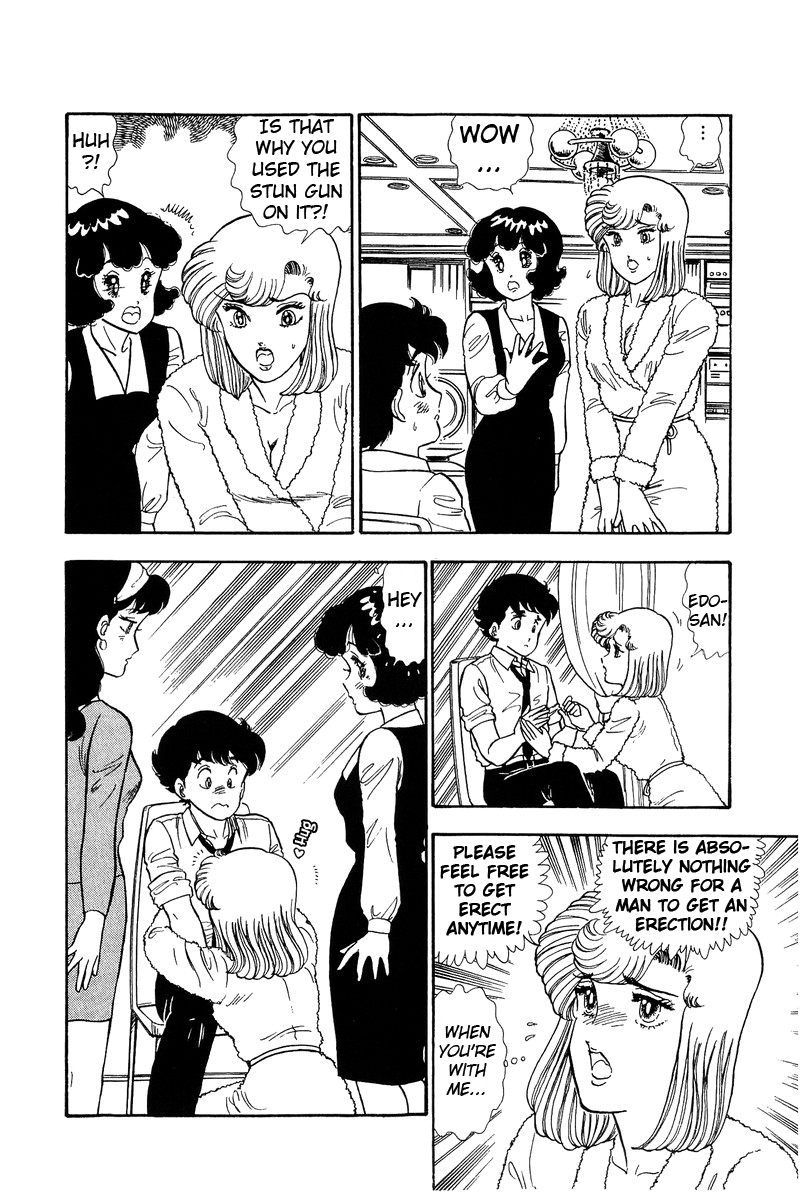 Amai Seikatsu - Vol.8 Chapter 74: The Reason It Doesn T Stand - picture 12