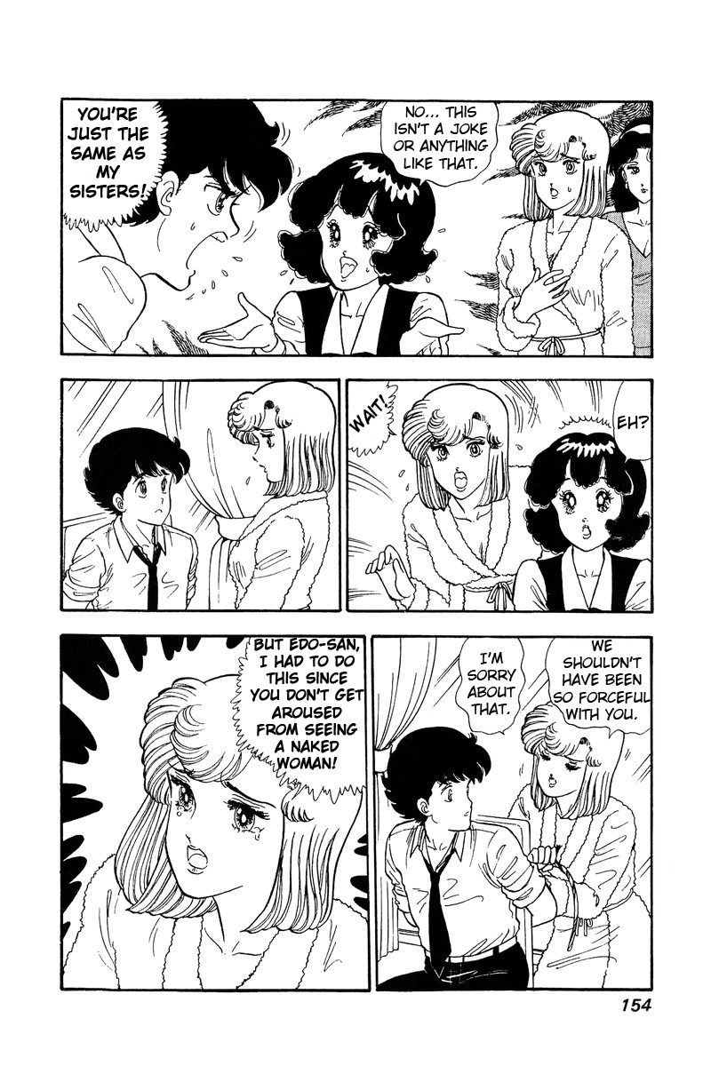 Amai Seikatsu - Vol.8 Chapter 74: The Reason It Doesn T Stand - picture 4