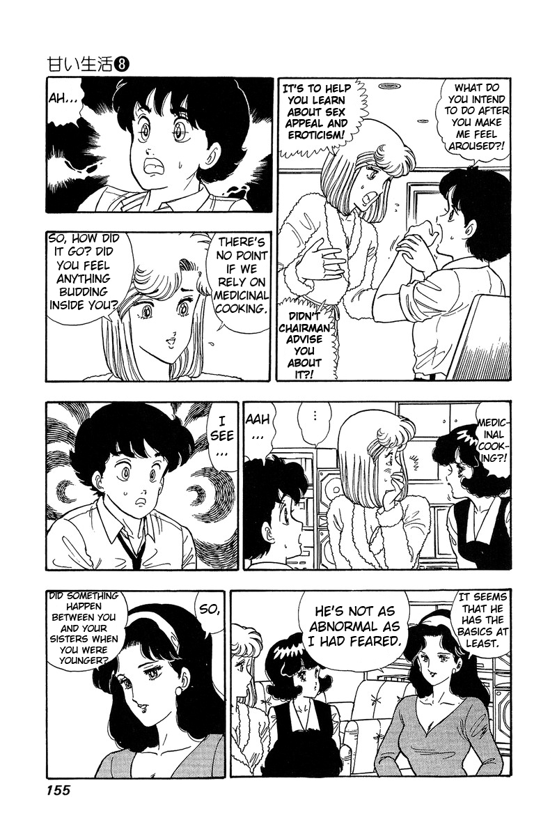 Amai Seikatsu - Vol.8 Chapter 74: The Reason It Doesn T Stand - picture 5