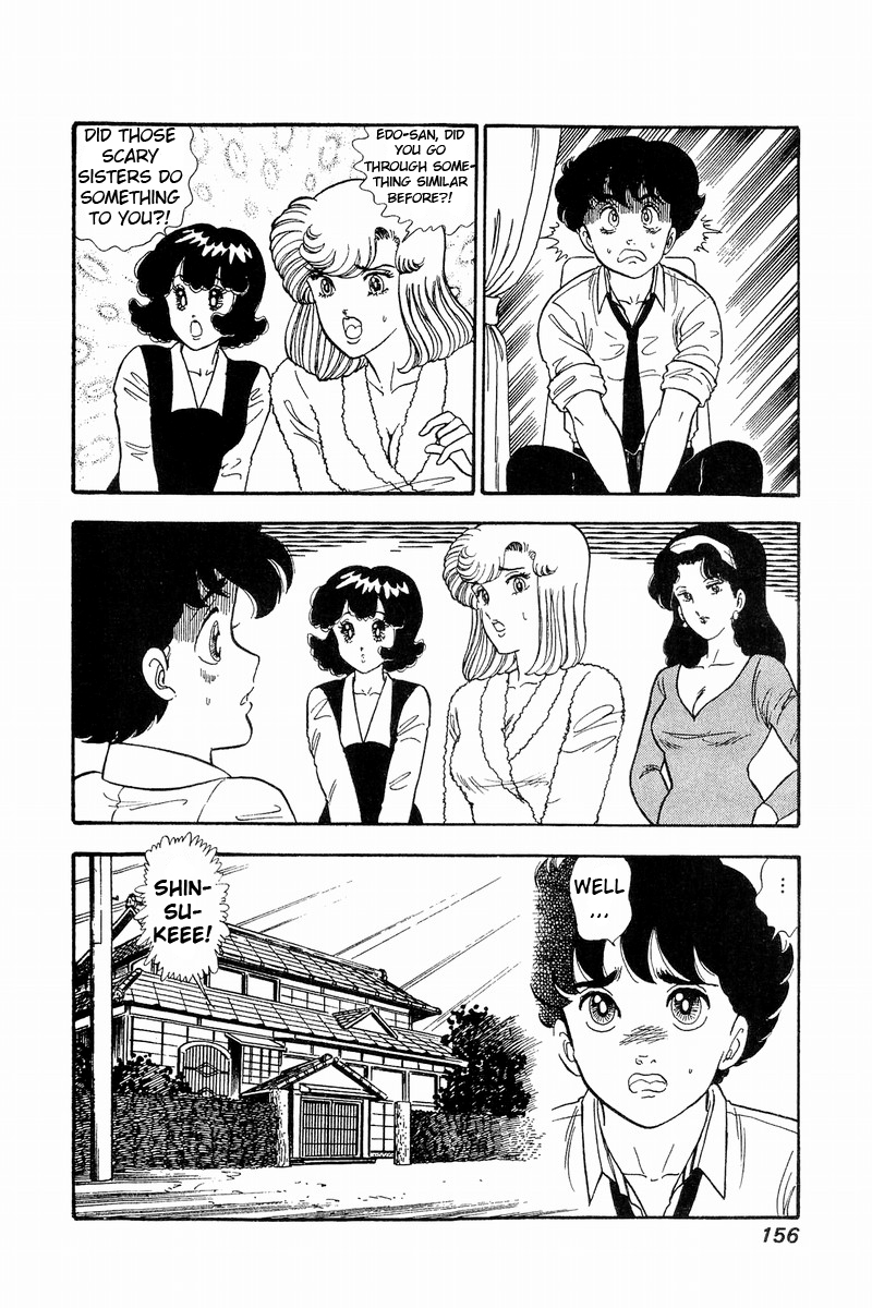 Amai Seikatsu - Vol.8 Chapter 74: The Reason It Doesn T Stand - picture 6