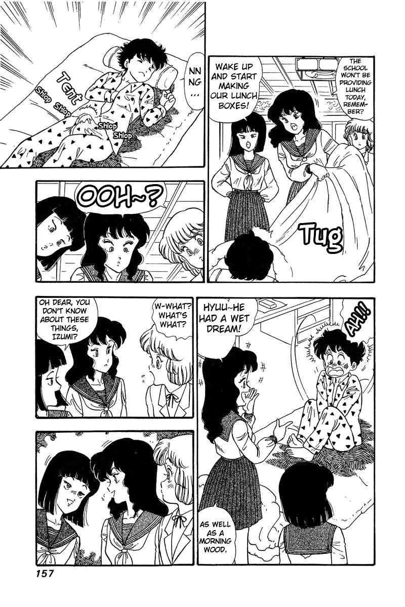 Amai Seikatsu - Vol.8 Chapter 74: The Reason It Doesn T Stand - picture 7