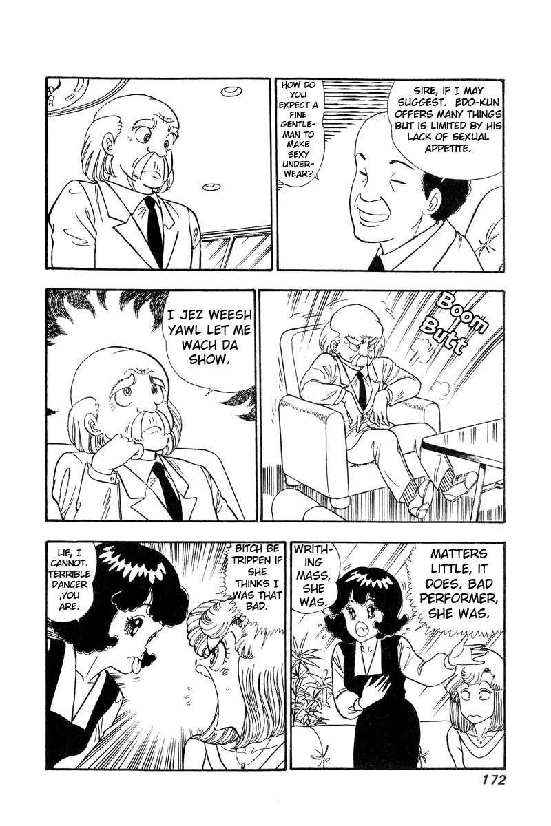 Amai Seikatsu - Vol.8 Chapter 75: A Weird Feeling - picture 10