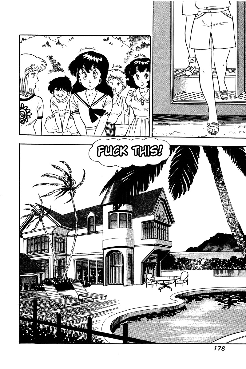 Amai Seikatsu - Vol.8 Chapter 75: A Weird Feeling - picture 16