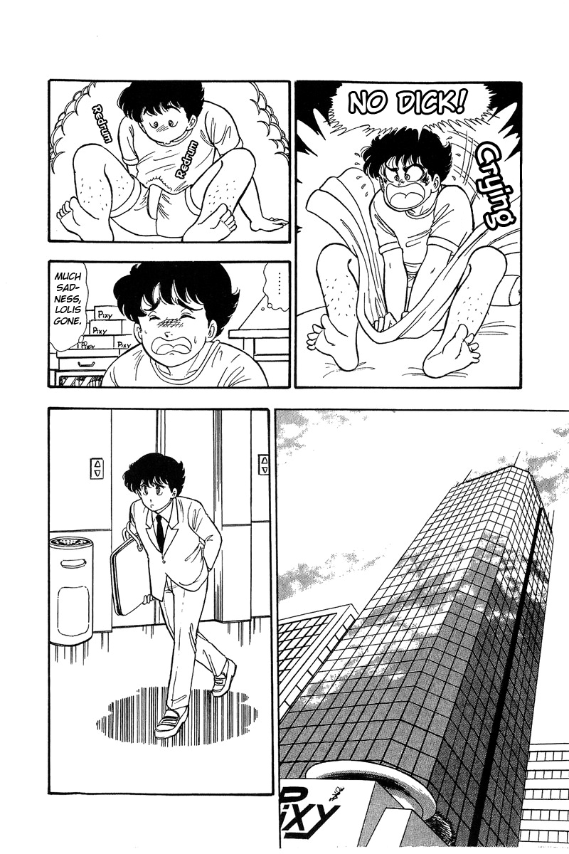 Amai Seikatsu - Vol.8 Chapter 75: A Weird Feeling - picture 4