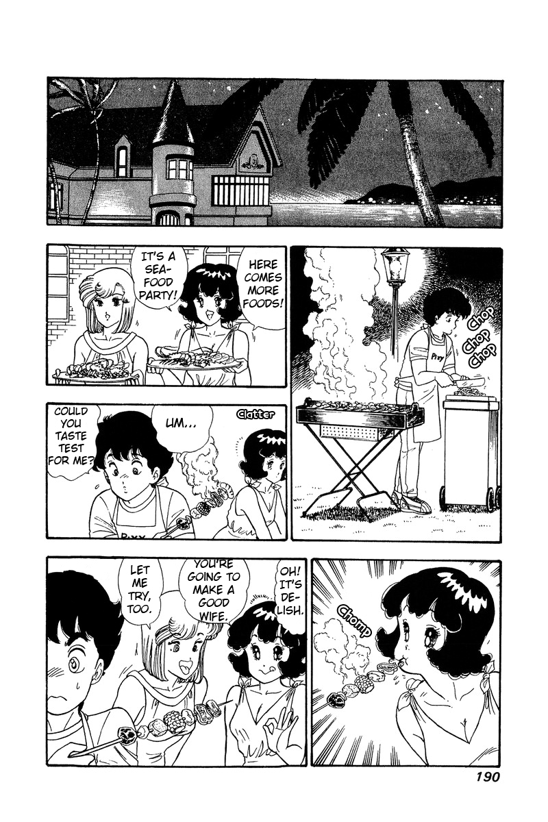 Amai Seikatsu - Vol.8 Chapter 76: The Beach Incident - picture 12