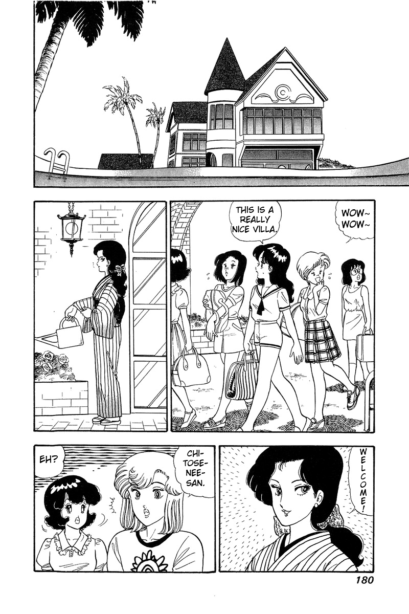 Amai Seikatsu - Vol.8 Chapter 76: The Beach Incident - picture 2