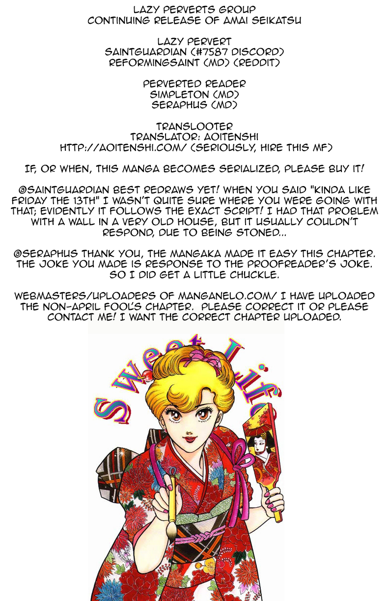 Amai Seikatsu - Vol.8 Chapter 77: Horror Night - picture 0