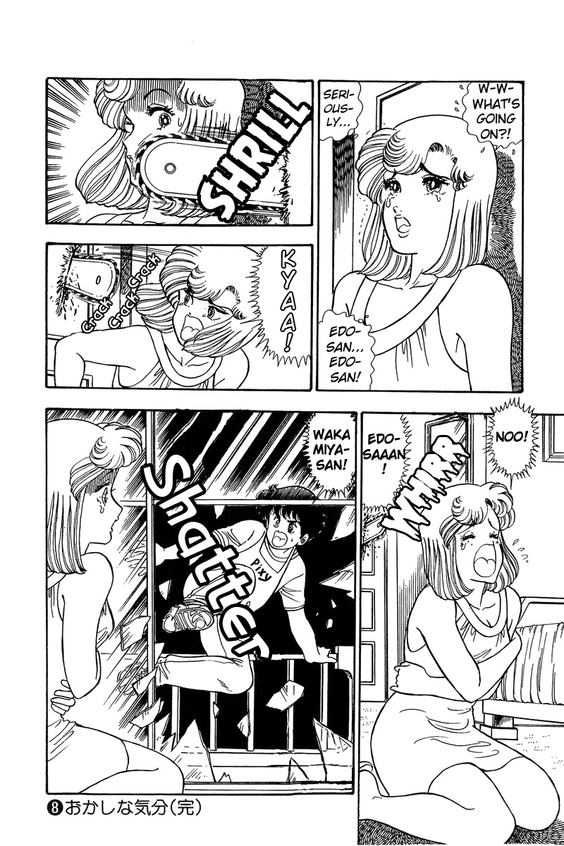 Amai Seikatsu - Vol.8 Chapter 77: Horror Night - picture 13