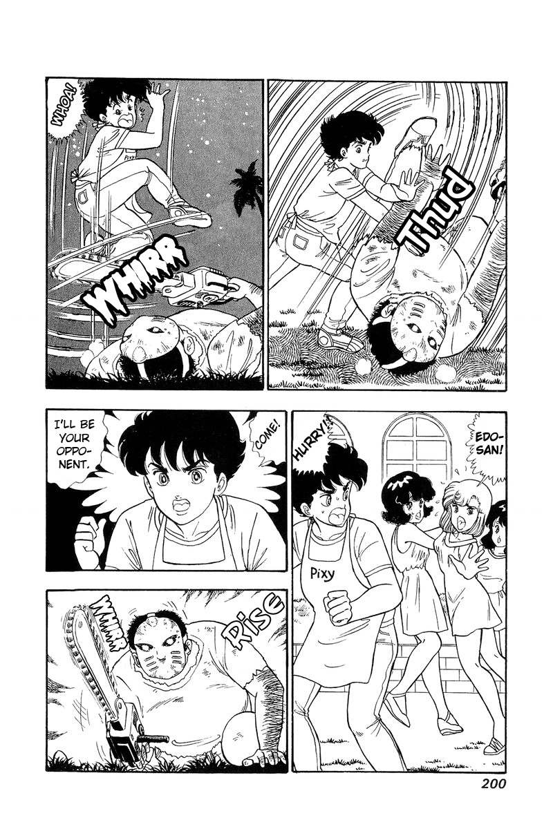 Amai Seikatsu - Vol.8 Chapter 77: Horror Night - picture 6
