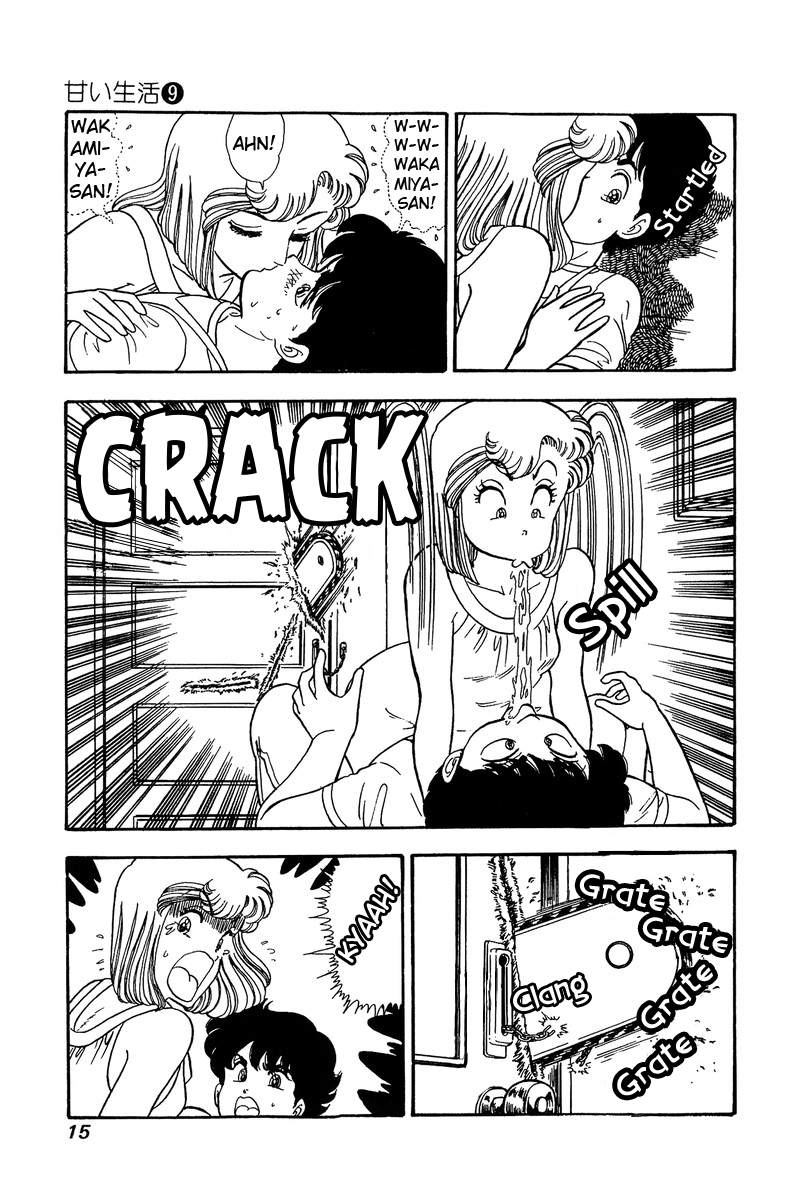Amai Seikatsu - Vol.9 Chapter 78: Day Of Revival - picture 10