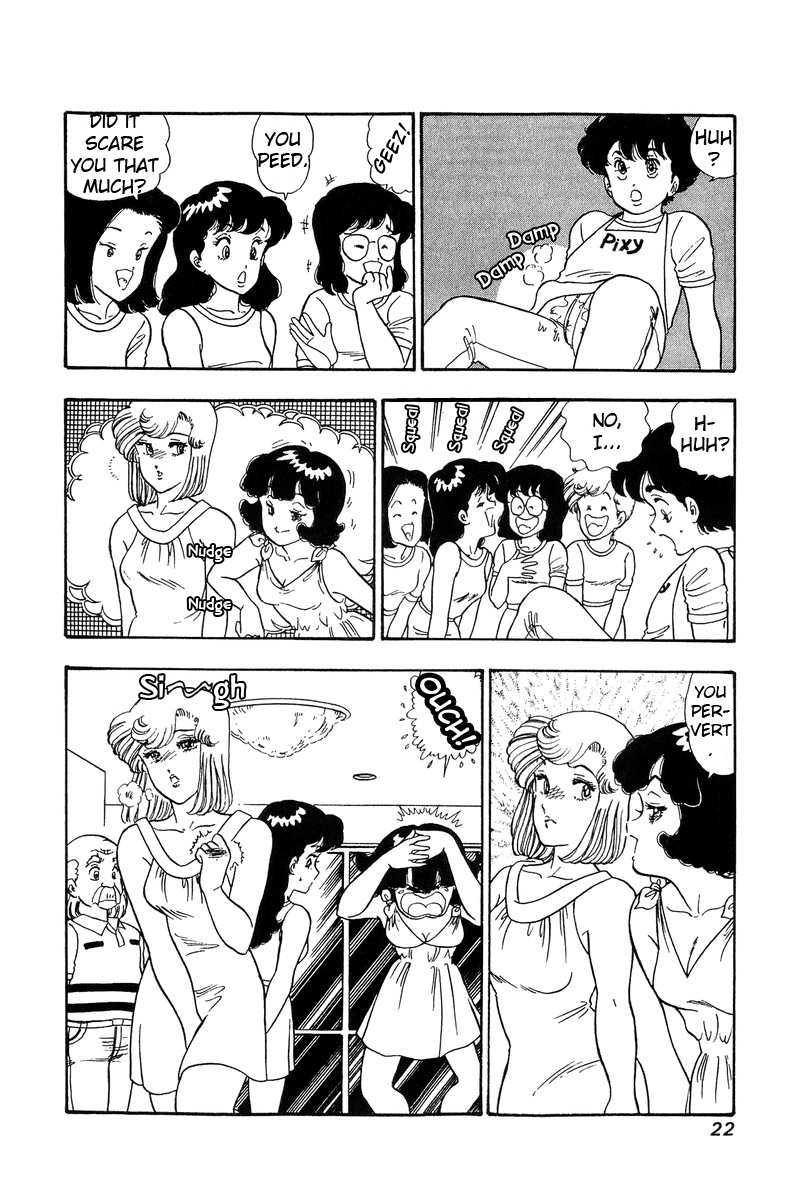 Amai Seikatsu - Vol.9 Chapter 78: Day Of Revival - picture 17