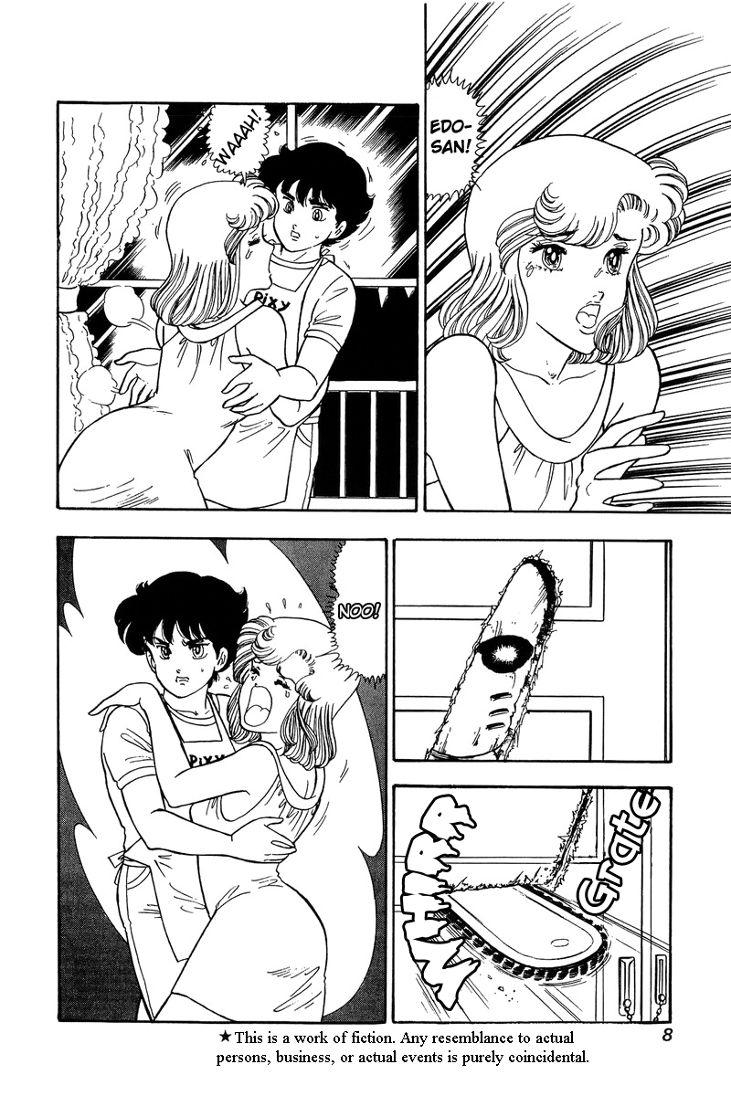 Amai Seikatsu - Vol.9 Chapter 78: Day Of Revival - picture 3