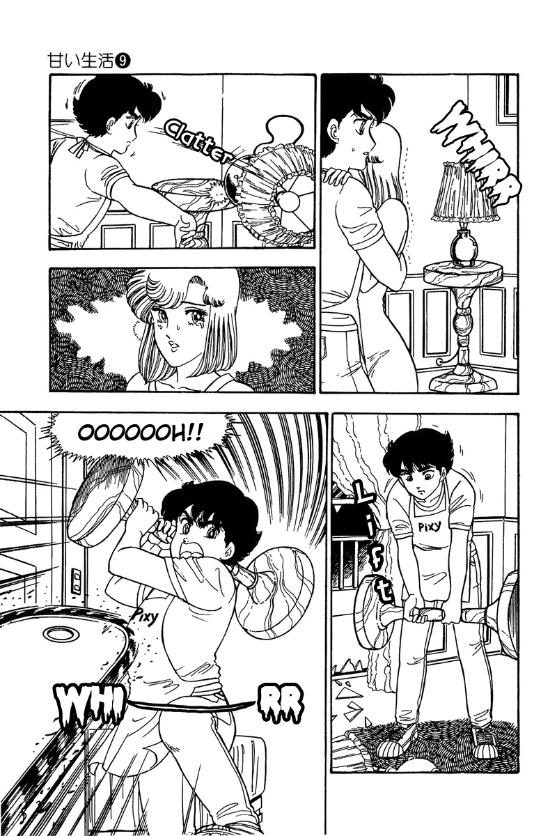 Amai Seikatsu - Vol.9 Chapter 78: Day Of Revival - picture 4